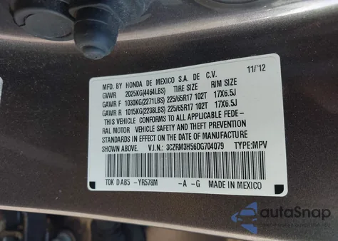 2013 Honda Cr-V Ex from USA, damaged, VIN 3CZRM3H56DG704079